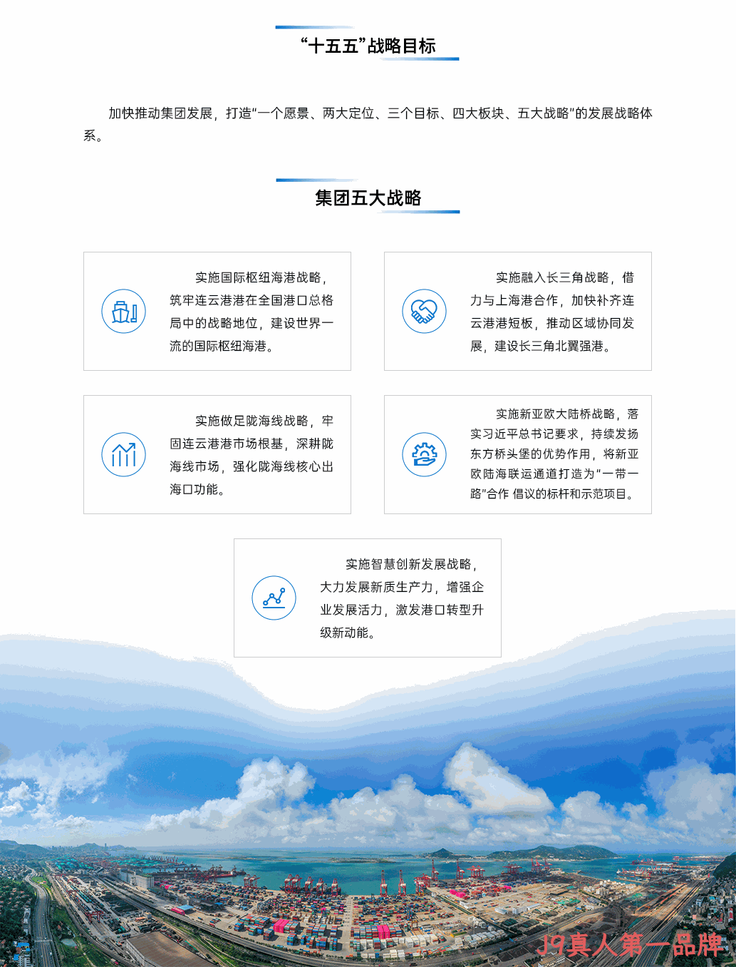 微信图片_20260116105529_84_25.png