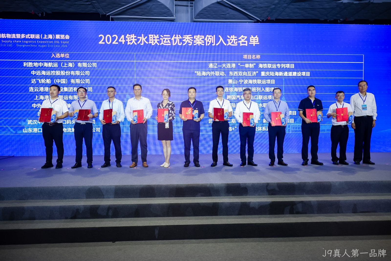 微信图片_20240821173551.jpg 微信图片_20240821173551.jpg