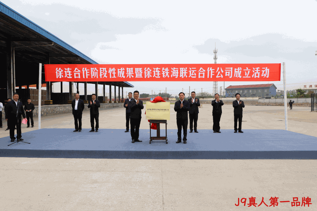 微信图片_20240508112412.png 微信图片_20240508112412.png