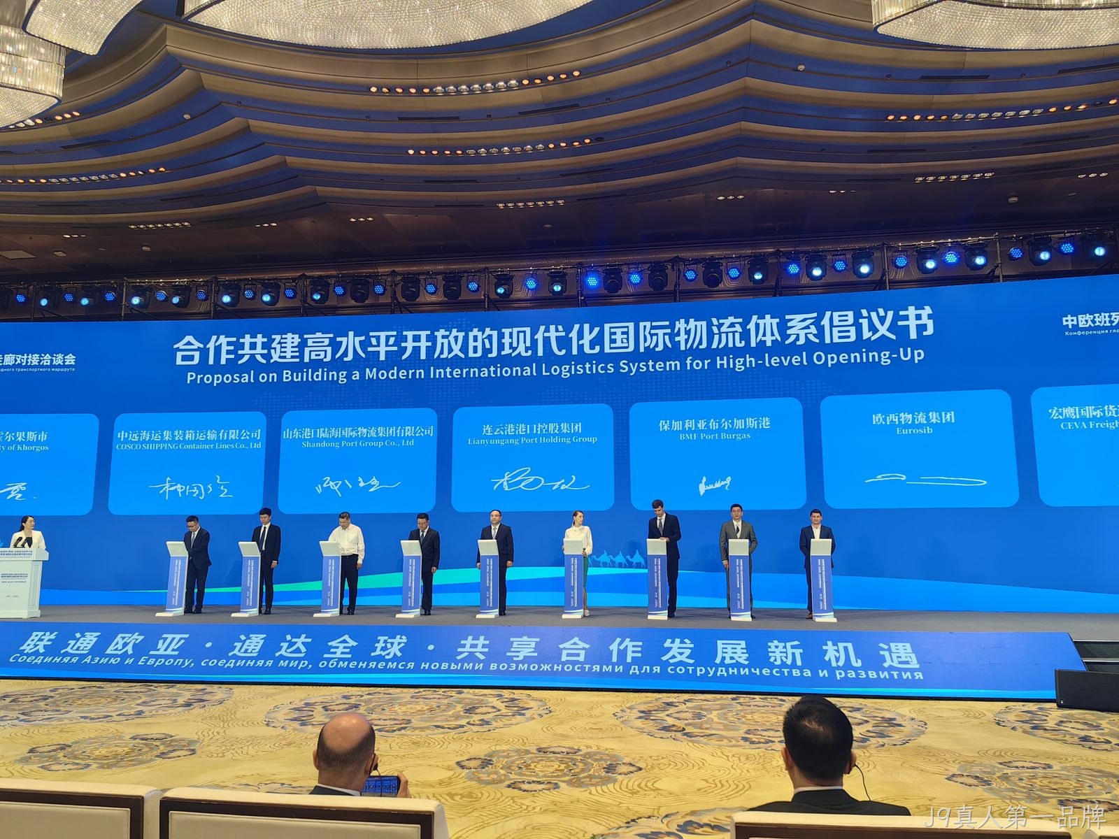推荐.jpg 推荐.jpg